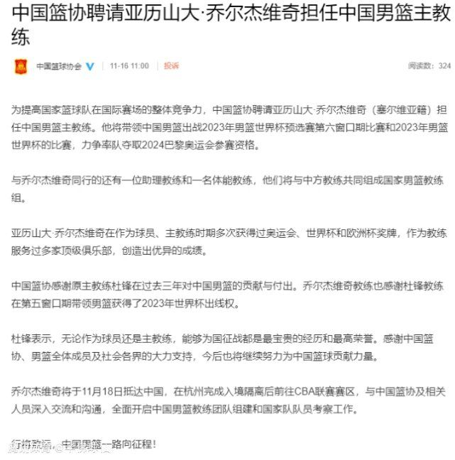 双方首发以及换人信息：尤文首发：1-什琴斯尼、 6-达尼洛、3-布雷默、12-阿莱士-桑德罗（27’4-加蒂）、27-安德烈亚-坎比亚索（68’22-蒂莫西-维阿）、16-麦肯尼、5-洛卡特利、25-拉比奥、11-科斯蒂奇（55’17-伊林）、14-米利克、15-凯南-伊尔迪兹（55’9-弗拉霍维奇）替补未出场：20-米雷蒂、23-平索利奥、24-鲁加尼、36-佩林、41-卡维利亚、43-克雷斯皮、47-博恩德弗罗西诺内首发： 80-图拉蒂、47-马特乌斯-卢斯瓦尔迪、6-罗马尼奥利、30-蒙泰里西、20-利罗拉（30’7-杰米-巴埃斯）（80’7-克韦尔纳泽）、4-布雷夏尼尼、14-格利、45-巴雷内切亚、16-加里塔诺（70’21-阿鲁伊）、18-马蒂亚斯-苏莱、9-凯奥-若热（70’70-谢迪拉）替补未出场：1-弗拉塔利、 8-卢利奇、10-朱塞佩-卡索、11-库尼、24-布拉比亚、26-比达维、31-米凯莱-切罗福利尼